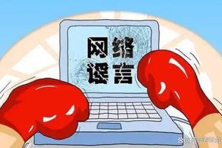 江南电竞app下载安装